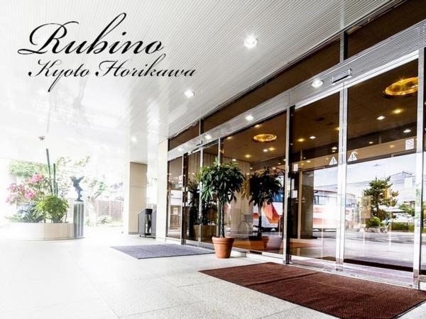 Hotel Rubino Kyoto Horikawa Exterior foto